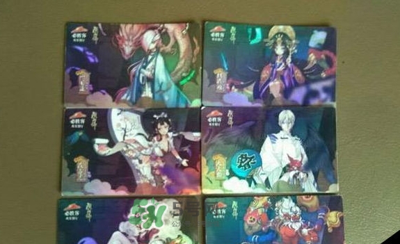 陰陽師式神必勝卡怎么獲得？陰陽師式神必勝卡開出什么