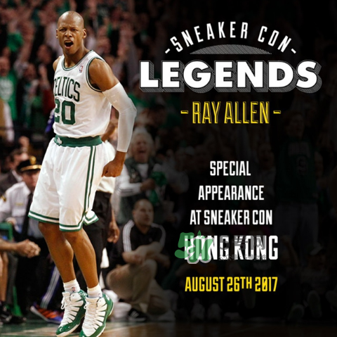 2017sneaker con香港站嘉賓有ray allen？雷阿倫出席sneaker con香港站