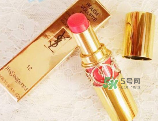 ysl12號(hào)多少錢？ysl12口紅多少錢一支？