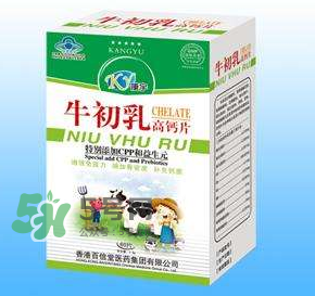 牛初乳咀嚼片是鈣片嗎？牛初乳咀嚼片和鈣片的區(qū)別