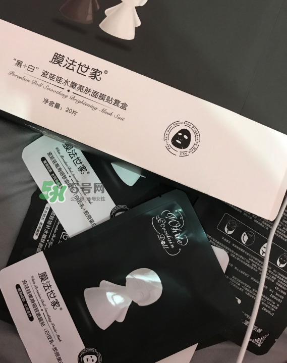 膜法世家黑白瓷娃娃面膜怎么樣？膜法世家黑白瓷娃娃面膜怎么用？