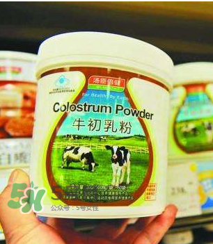 牛初乳咀嚼片為什么會(huì)拉肚子？牛初乳咀嚼片吃了拉肚子正常嗎？