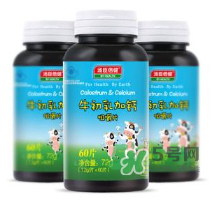 牛初乳咀嚼片為什么會(huì)拉肚子？牛初乳咀嚼片吃了拉肚子正常嗎？