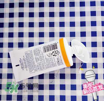 apieu防曬霜怎么用？apieu防曬霜效果好嗎？