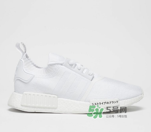 adidas nmd r1 pk japan boost什么時(shí)候發(fā)售？