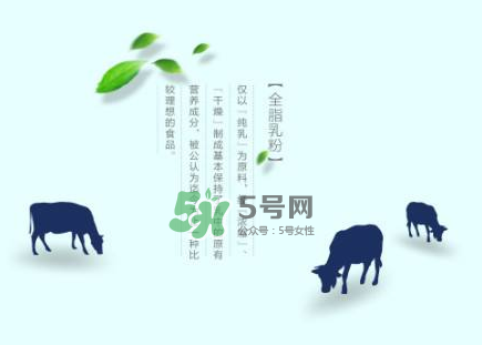 牛初乳哪種比較好？牛初乳哪個(gè)品牌的好？