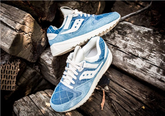 saucony grid 8500 md boro多少錢_在哪買？