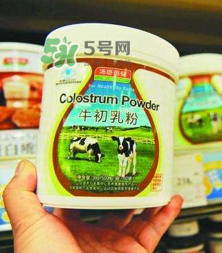 牛初乳哪種比較好？牛初乳哪個(gè)品牌的好？