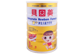 貝因美是國產(chǎn)的還是進(jìn)口的？貝因美是國產(chǎn)的嗎