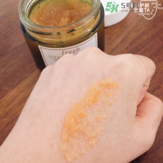 fresh維他果蜜面膜怎么樣_馥蕾詩維他果蜜面膜好用嗎 fresh維他果蜜面膜怎么樣_馥蕾詩維他果蜜面膜好用嗎