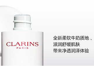 嬌韻詩牛奶水好用嗎？嬌韻詩牛奶水孕婦可以用嗎