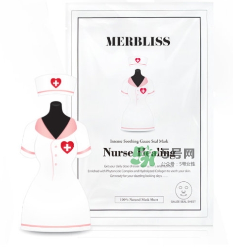merbliss護士面膜怎么用？merbliss護士面膜真假