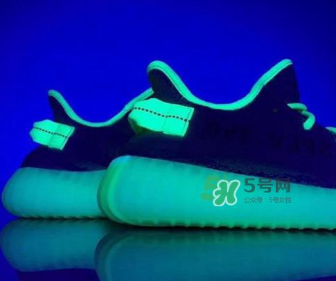 adidas yeezy boost 350 v2黃斑馬是夜光的嗎？
