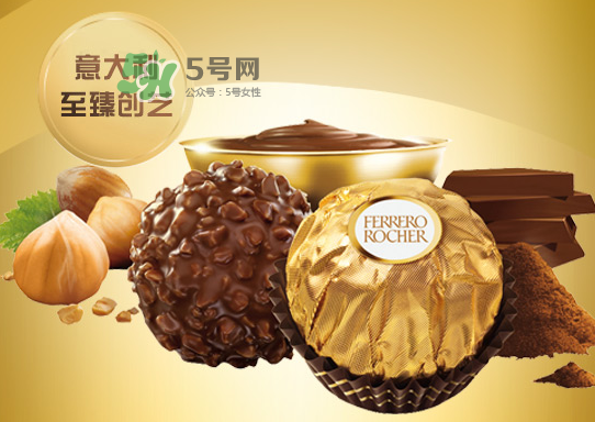 ?費(fèi)列羅2017七夕巧克力禮盒多少錢？好吃嗎？
