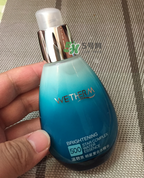溫碧泉明星復(fù)合水精華多少錢？溫碧泉明星復(fù)合水精華價格