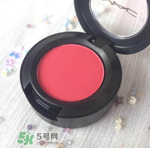 mac時尚胭脂多少錢？mac時尚胭脂怎么用？