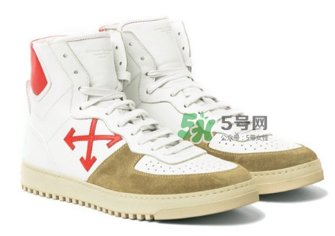 off white 70s sneaker high多少錢？off white復(fù)古運(yùn)動鞋價(jià)格