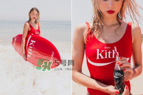 kith與cocacola2017聯(lián)名系列多少錢_在哪買_怎么買？