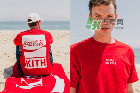 kith與cocacola2017聯(lián)名系列多少錢_在哪買_怎么買？
