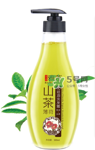 寶詩(shī)雅蓮是真的嗎？寶詩(shī)雅蓮洗發(fā)水怎么樣？