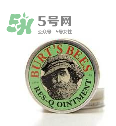 小蜜蜂紫草膏能治痱子嗎？小蜜蜂紫草膏對(duì)痱子有效嗎？