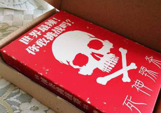 死神辣條什么做的？死神辣條辣死過人嗎