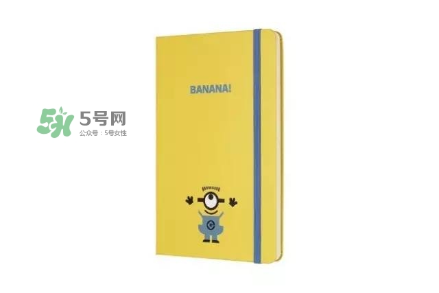 moleskine小黃人筆記本怎么樣？moleskine小黃人筆記本價(jià)格