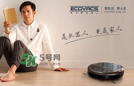 科沃斯是哪個(gè)國(guó)家的？科沃斯是國(guó)產(chǎn)的嗎