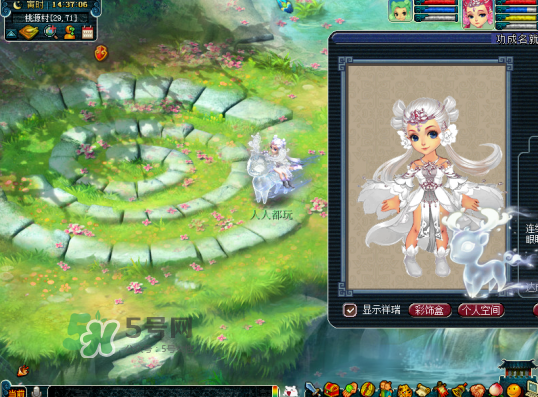 2017七夕限量祥瑞多少錢_預(yù)售時間 2017七夕限量祥瑞多少錢_預(yù)售時間