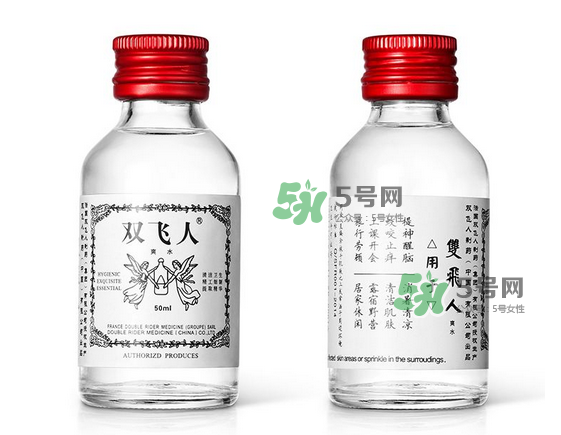 雙飛人有胃炎可以喝嗎？雙飛人胃疼可以吃嗎？