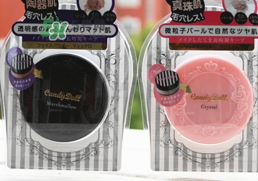 candydoll散粉怎么樣？candydoll散粉多少錢