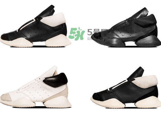rick owens與adidas結(jié)束合作是真的嗎_為什么終止合作？