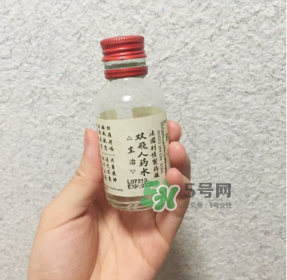 雙飛人有消毒作用嗎？雙飛人有消炎作用嗎？