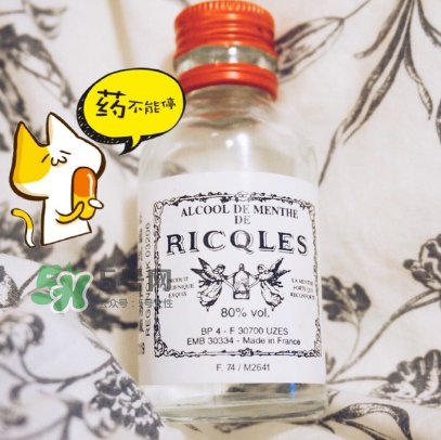 雙飛人有延時(shí)功效嗎？雙飛人藥水可以延時(shí)嗎？