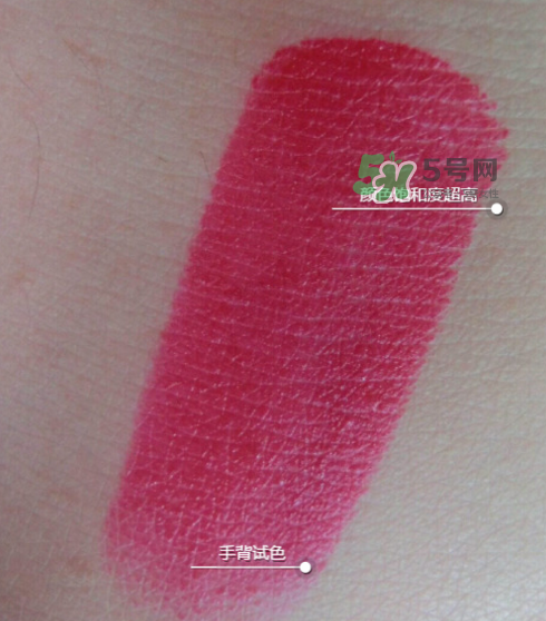 ysl208是什么顏色？ysl208適合黃皮嗎？
