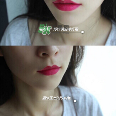 ysl208是什么顏色？ysl208適合黃皮嗎？