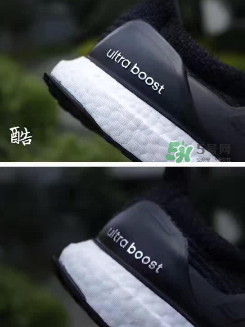 adidas ultra boost 3.0真假怎么分辨？阿迪達(dá)斯ultra boost 3.0真假對(duì)比