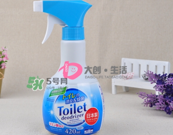 大創(chuàng)廁所除臭劑怎么樣？大創(chuàng)廁所除臭劑怎么用
