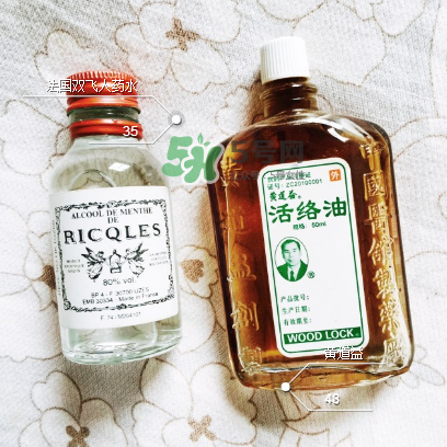 雙飛人能治牙疼嗎？牙疼能用雙飛人嗎？