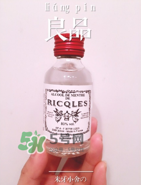 雙飛人能治牙疼嗎？牙疼能用雙飛人嗎？