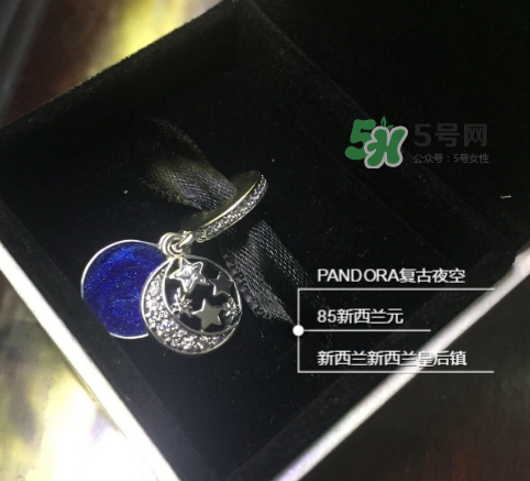pandora復(fù)古夜空項鏈多少錢？潘多拉夜空項鏈專柜價格