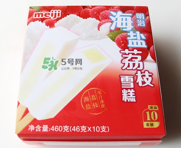 明治海鹽荔枝雪糕多少錢？明治海鹽荔枝雪糕好吃嗎？