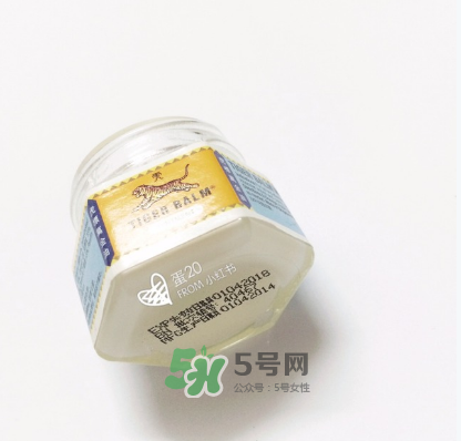 虎標(biāo)萬(wàn)金油孕婦可以用嗎？孕婦可以用虎標(biāo)萬(wàn)金油嗎？