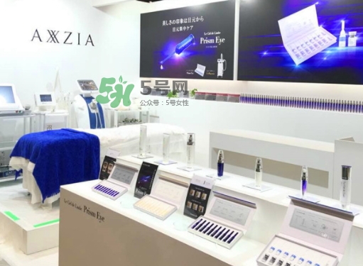 axxzia曉姿眼部精華怎么樣？曉姿眼部精華怎么用