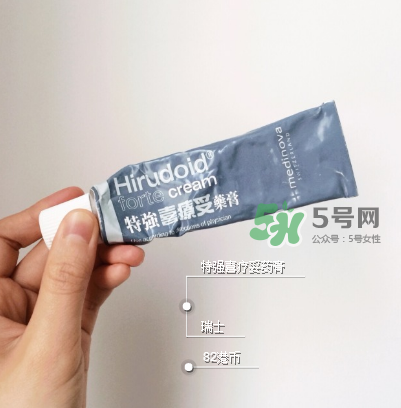 喜療妥多少錢一盒？喜療妥價格是多少？