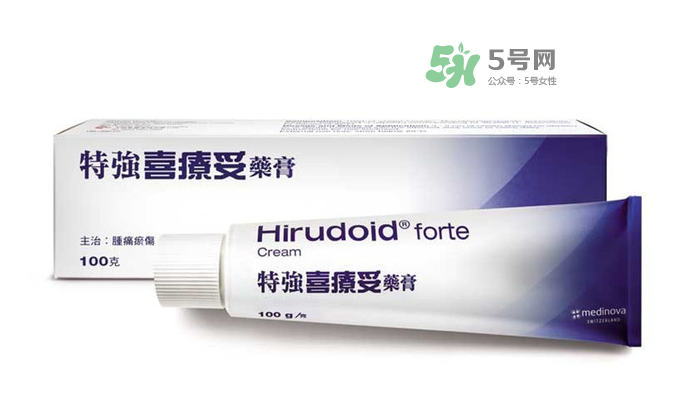 喜療妥多少錢一盒？喜療妥價格是多少？