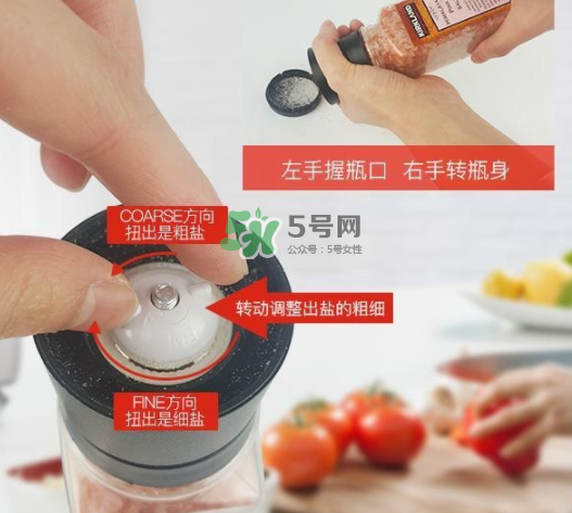 喜馬拉雅鹽含碘嗎？喜馬拉雅鹽含不含碘呢？