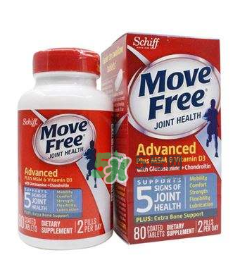 movefree維骨力怎么吃？movefree維骨力使用說明