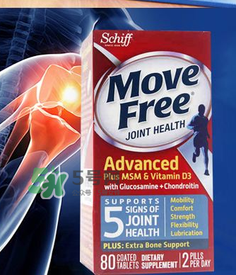 movefree維骨力怎么吃？movefree維骨力使用說明