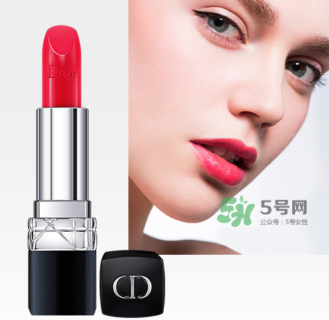 Dior迪奧2017七夕情人節(jié)香水多少錢？迪奧2017七夕情人節(jié)香水價格